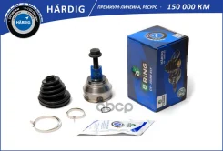 ���� AUDI 100 (82-) (�����. ) [38/25] (HBOC1012) B-RING Hardig B-RING ���. hboc1012 HBOC1012 ����