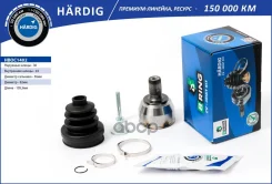���� FORD Focus (04-) (�����. ) [36/24] (HBOC1402) B-RING Hardig B-RING ���. hboc1402 HBOC1402 ����