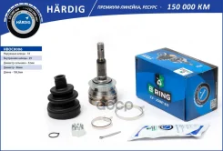 ���� Daewoo Lanos (98-) Nexia (98-) (�����. ) [33/29] (HBOC8006) B-RING Hardig B-RING ���. hboc8006 HBOC8006 ����