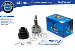 ���� Toyota Corolla (-02) Carina (87-) (�����. ) [26/23] (HBOC8902) B-RING Hardig B-RING ���. hboc8902 HBOC8902 ����