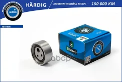 ����� ��������� ����� ��� �������� B-RING ���. HBT1908 HBT1908 ����