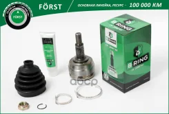 ���� �������� B-RING ���. BOC1912 BOC1912 ����