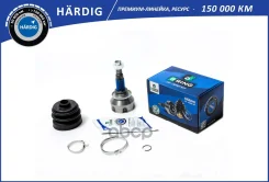 ���� ZAZ 1102 Tavria (88-) Chance (09-) (�����. ) [22/22] (HBLC102N) B-RING Hardig B-RING ���. hblc102n HBLC102N ����