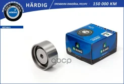 ����� ��� Mitsubishi L200 IV (05-), Pajero Sport II (08-) (��������) (HBT4901) B-RING H? RDIG B-RING ���. HBT4901 HBT4901 ����