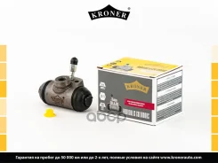 ������� ��������� ������� Kroner ���. K000518 K000518 ����