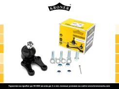 ����� ������� Toyota Liteace (85-92), Town ACE Bus (83-91) (���. ) (K330589) Kroner Kroner ���. K330589 K330589 ����