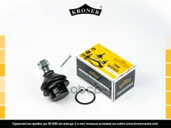 ����� ������� FORD Tourneo (02-13), Transit (00-14) (���. ) (K330591) Kroner Kroner ���. K330591 K330591 ����