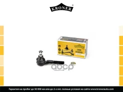 ���������� ������� ���� Mitsubushi L200 (96-07), Pajero II (90-00) (K330753) Kroner Kroner ���. K330753 K330753 ����