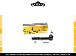 ���������� ������� ���� Lexus RX300-400h (03-08), Toyota Highlander (03-07) (K330784) Kroner Kroner ���. K330784 K330784 ����