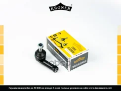 ���������� ������� ���� FORD Transit, Tourneo Courier (14-) (����. ) (K330828) Kroner Kroner ���. K330828 K330828 ����