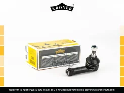 ���������� ������� ���� FORD Transit, Tourneo Courier (14-) (���. ) (K330831) Kroner Kroner ���. K330831 K330831 ����