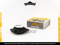 ����� ��������������� ������ Kroner ���. K353239 K353239 ����