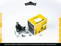 ����� ������� Kroner ���. K330566 K330566 ����