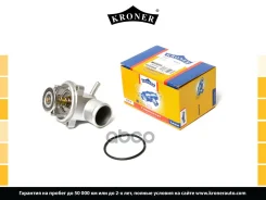 ��������� [87C] Kroner ���. K203328 K203328 ����