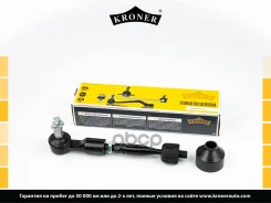 ���� ������� (� �����) Kroner ���. K330698 K330698 ����