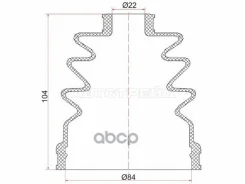 ������� ����� (�����/ �������) Honda Civic 91-95 / Civic Ferio 91-95 Sat ���. C-1090, �������� C1090 ����