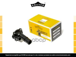 ��������� Kroner ���. K203313 K203313 ����