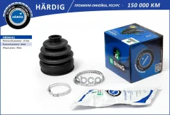 ������� ����� Toyota Carina E (92-) (�����. ) [23.5x80x89] (HBB8902) B-RING Hrdig B-RING ���. HBB8902 HBB8902 ����