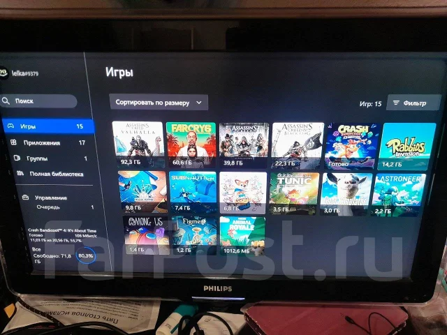 Microsoft Xbox One ����