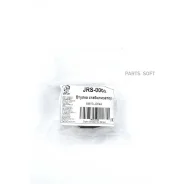 ������ ��������� ������������� JUST Drive JRS0002 JRS0002 ����