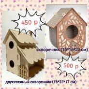 ���������� � � �������� �� ������������ ������ ����