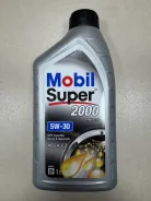 Mobil Super 2000 XE