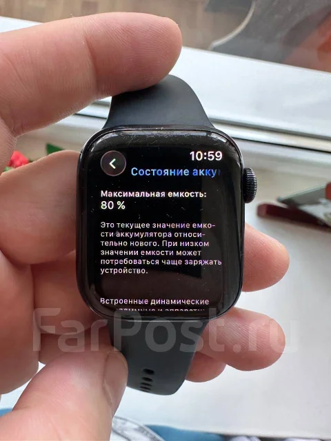 Apple Watch Series 7. GPS, NFC, IP67 ����