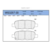 ������� ��������� �������� | ��� | Jeenice WS3257.00 WS325700 ����