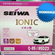 Seiwa. 68��.�., D23, 650��., ��������, ������������ ������ ����