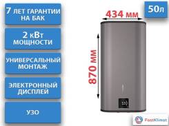 Thermex. 2����. ����