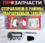 ������� ������� ��������� LPR 31470-10010 3532 ����