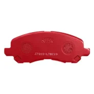 ������� ��������� ����� pn3469s NiBK PN3469S ����