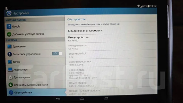 Samsung Galaxy Note. 10.1 ������, ������ 16 �� ����