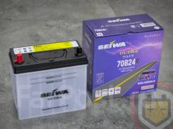 ����������� �������� Seiwa Ultra 70B24R 55��. 480A 55B24R ����
