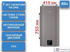 Thermex. 2����. ����