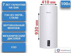 Thermex. 2����. ����