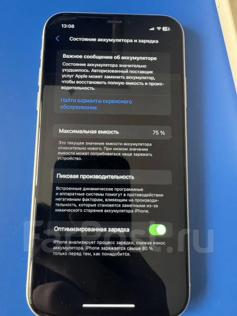 Apple iPhone 11. �/�, 64 �� ����