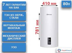 Thermex. 2����. ����