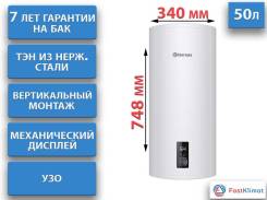 Thermex. 2����. ����