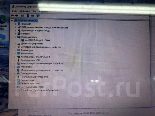 Lenovo G570. 15.6", 2,5����, ��� 4 ��, ���� 500���, WiFi: 1, Bluetooth: 1 ����