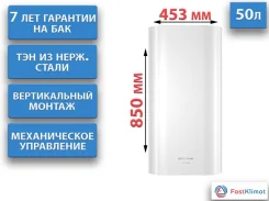 Edisson. 2����. ����