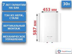 Edisson. 2����. ����