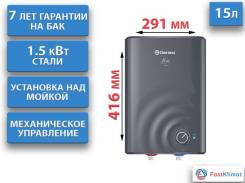 Thermex. 1,5����. ����