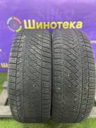 Delmax Ultima Snow. ������, ��� �����, 2020 ���, �/�, ����� 10 % ����