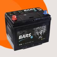 Bars. 75��.�., D26, 640��., ������, ������������ ��������� ����