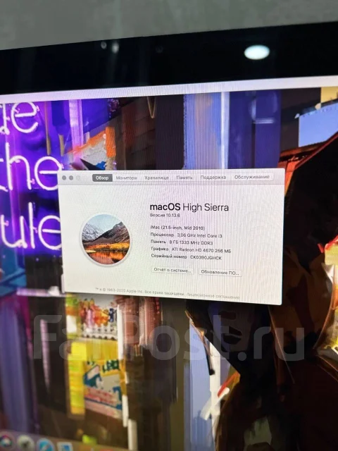 Apple. 21.5" ����