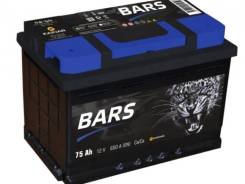 Bars. 75��.�., LB3, 650��., ������, ������������ ��������� ����
