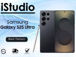 Samsung Galaxy S25 Ultra. �����, 512 ��, ������, ����������, eSIM, ������������ �������, NFC ����