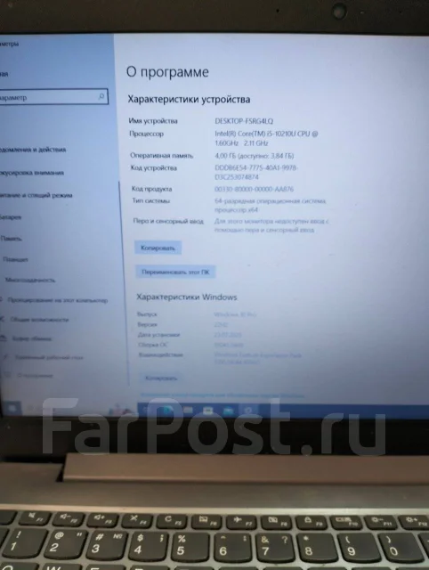 Lenovo IdeaPad L3. ��� 4 �� ����