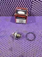 ��������� Nipparts J1532027 J1532027 ����